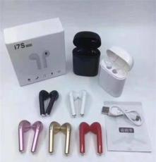 音質零界限 | 沉浸式真無線藍牙耳機全方位展示